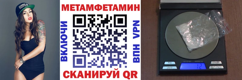 Amphetamine 97%  blacksprut как зайти  Железногорск-Илимский 