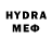 Метамфетамин мет Paradaji