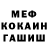 Метадон VHQ Brooska