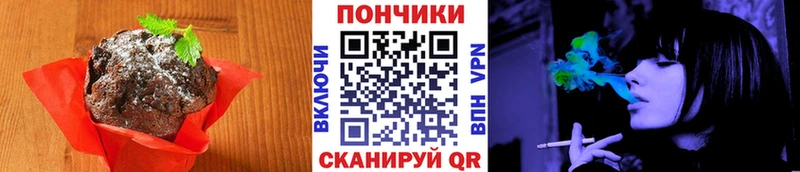 сайты даркнета какой сайт  Железногорск-Илимский  Cannafood конопля 