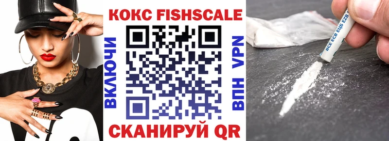 Cocaine Columbia Железногорск-Илимский