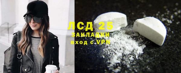 jwh Всеволожск