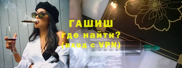 ешки Аркадак