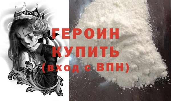 2c-b Вуктыл