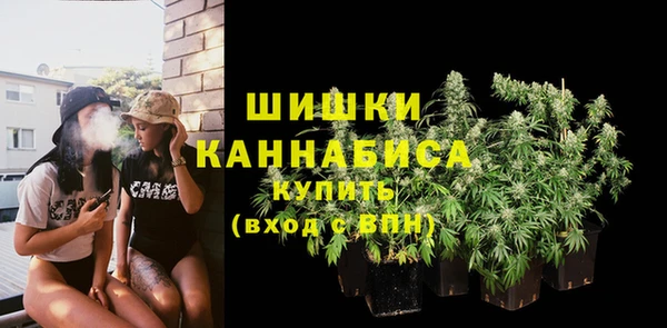 MDMA Premium VHQ Арсеньев
