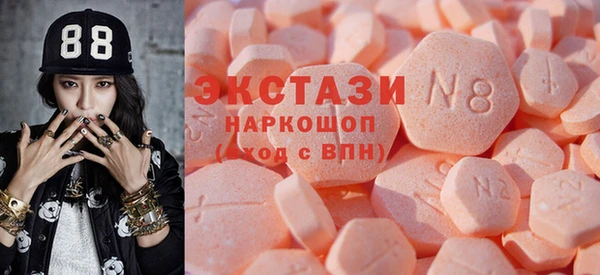 ешки Аркадак