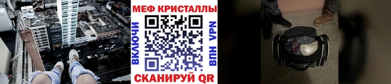 blacksprut вход  Железногорск-Илимский  МЯУ-МЯУ мяу мяу  магазин   