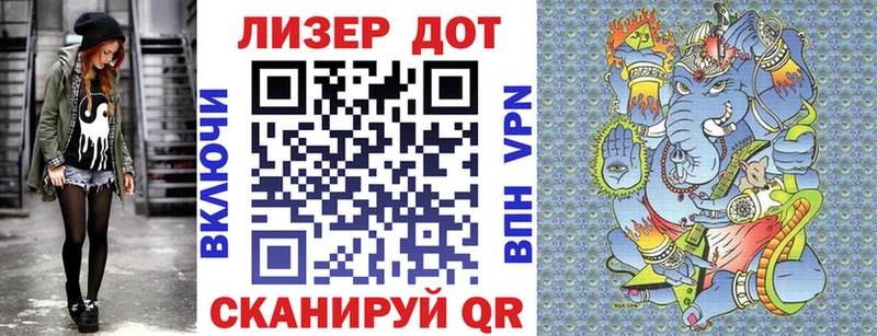 Марки NBOMe 1,8мг  omg зеркало  Железногорск-Илимский 