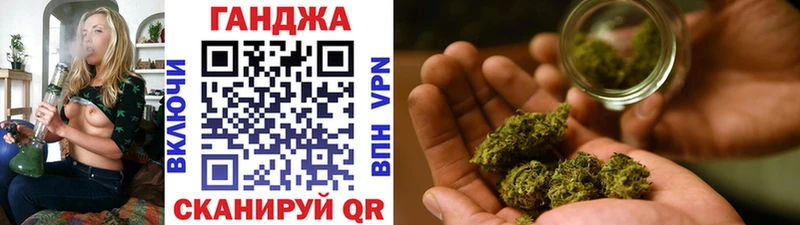 МАРИХУАНА VHQ  Железногорск-Илимский 